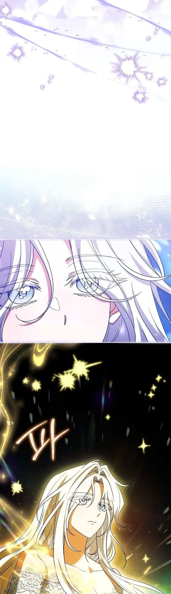 The Father and the Daughter Chapter 64 - halaman 5