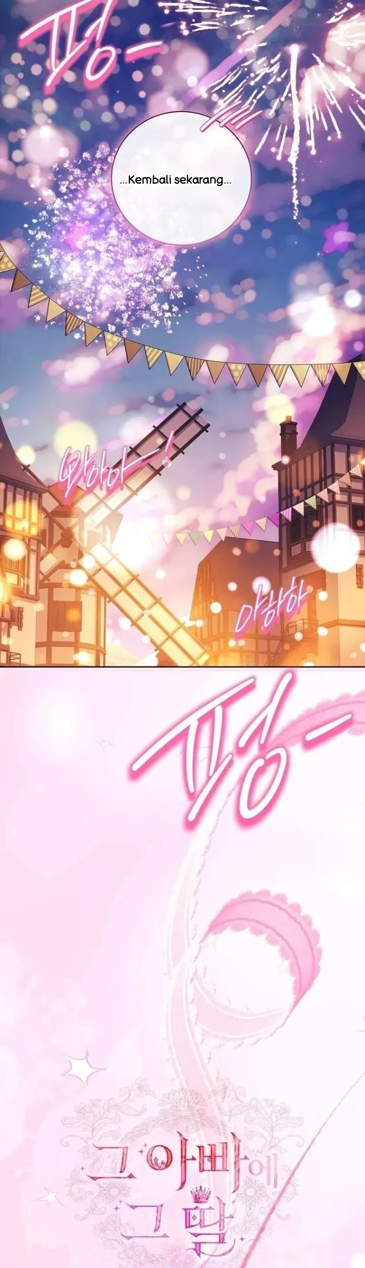 The Father and the Daughter Chapter 65 - halaman 57
