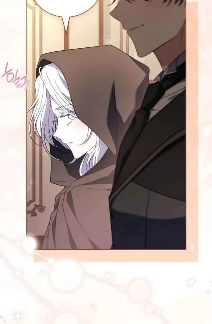 The Father and the Daughter Chapter 66 - halaman 15