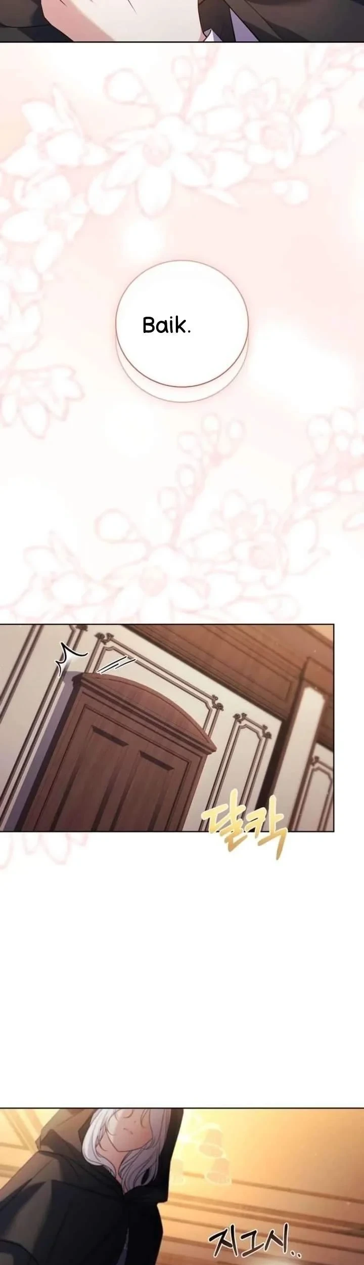 The Father and the Daughter Chapter 66 - halaman 23
