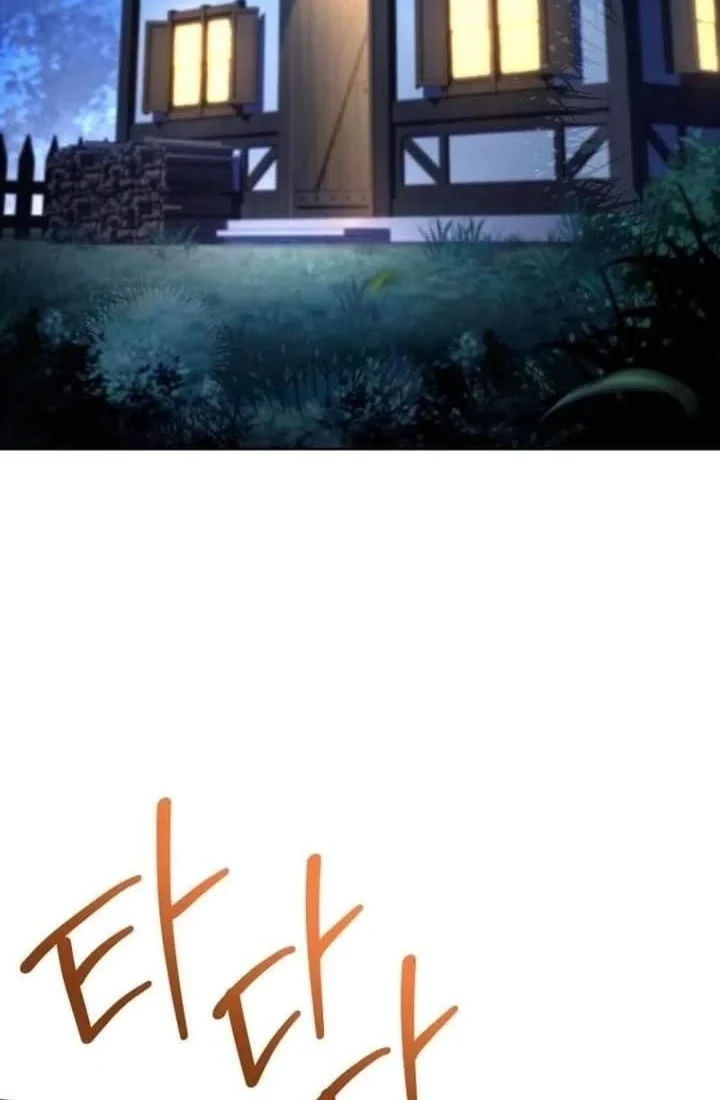 The Father and the Daughter Chapter 66 - halaman 32