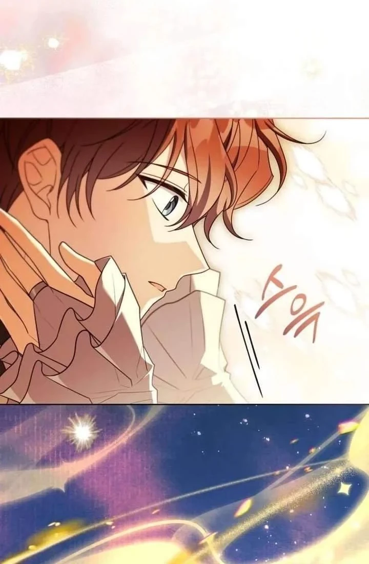 The Father and the Daughter Chapter 66 - halaman 54