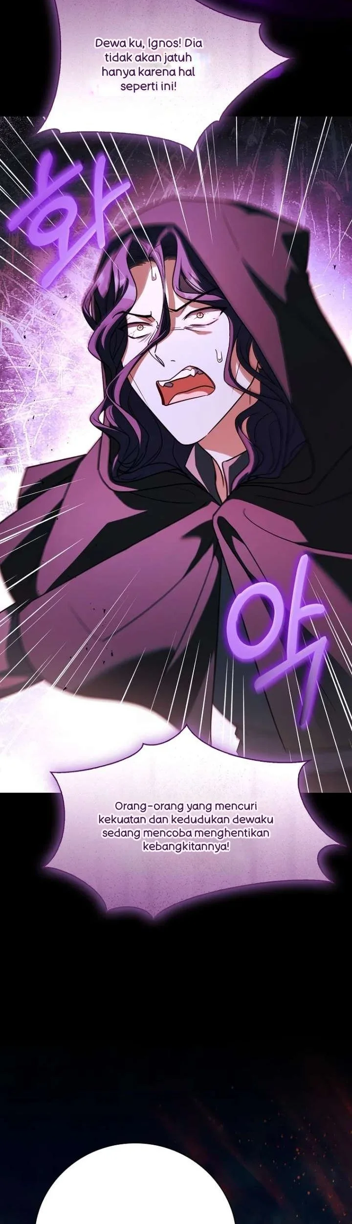 The Father and the Daughter Chapter 68 - halaman 43