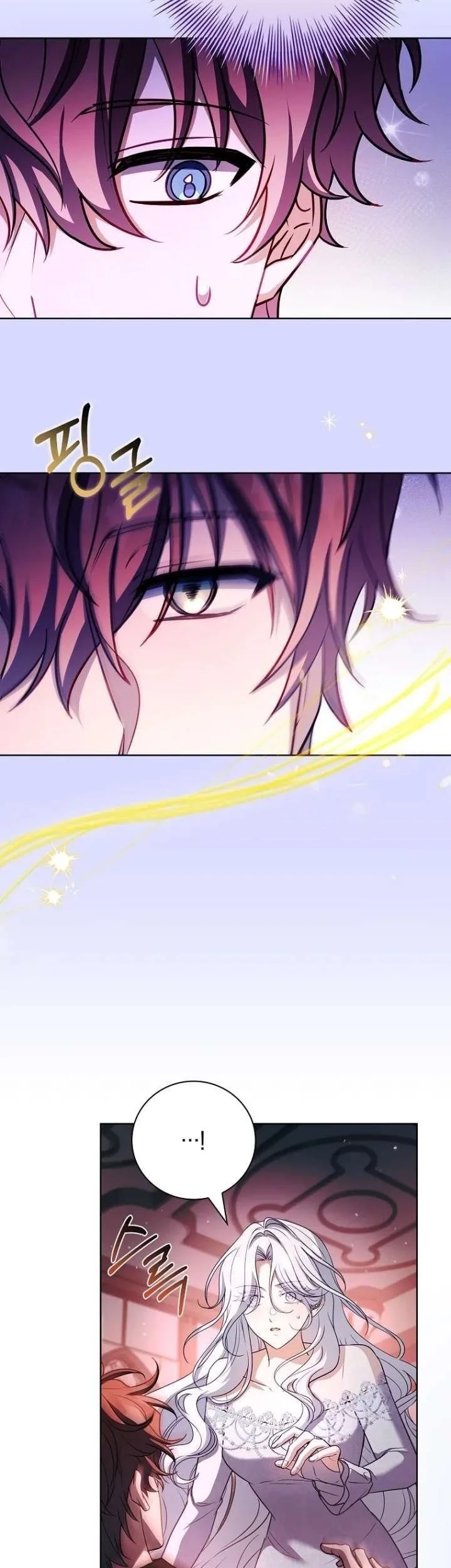 The Father and the Daughter Chapter 68 - halaman 54