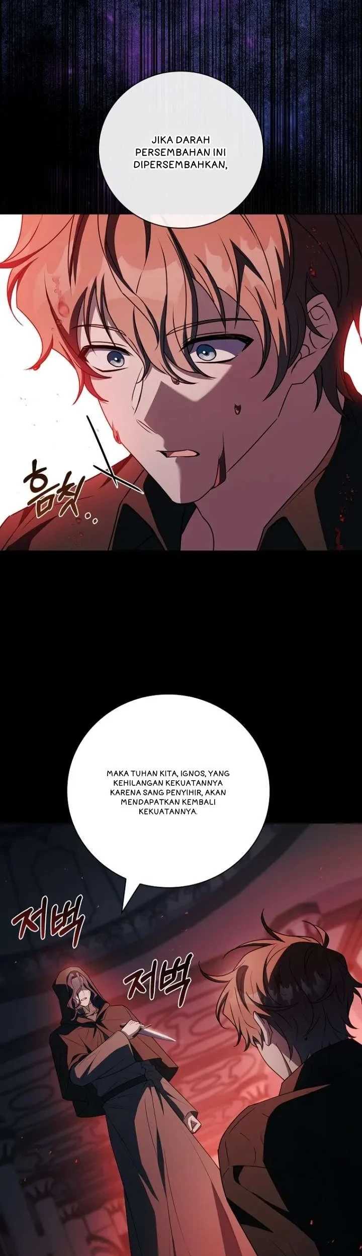 The Father and the Daughter Chapter 68 - halaman 7