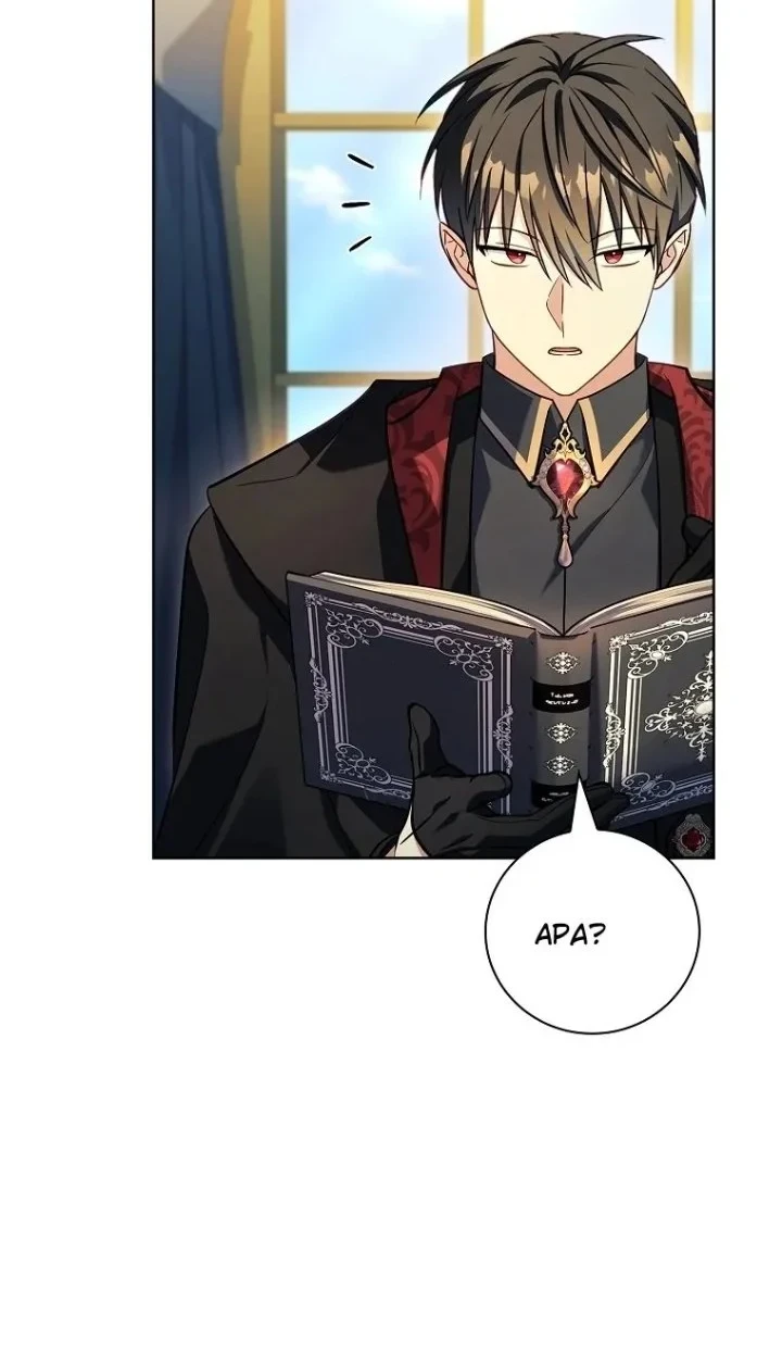 The Father and the Daughter Chapter 69 - halaman 20