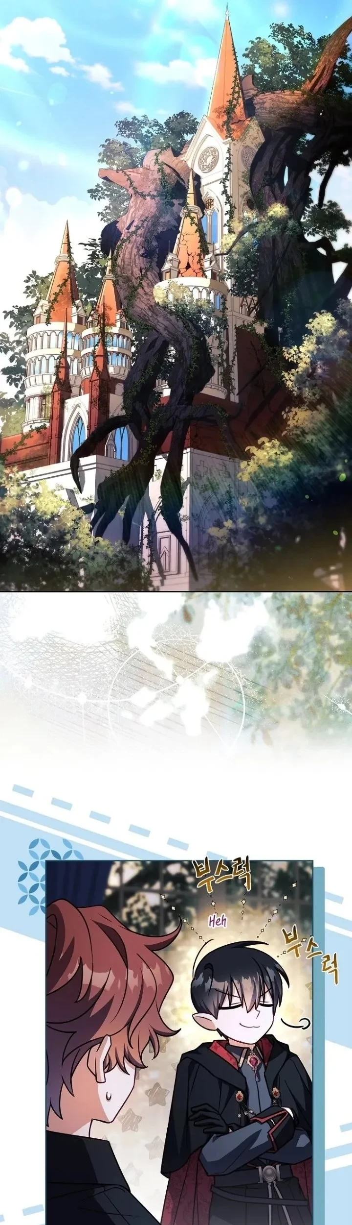 The Father and the Daughter Chapter 69 - halaman 29