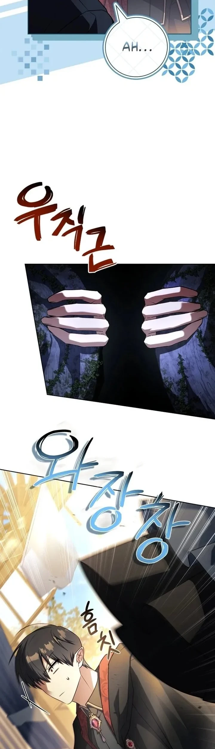 The Father and the Daughter Chapter 69 - halaman 30