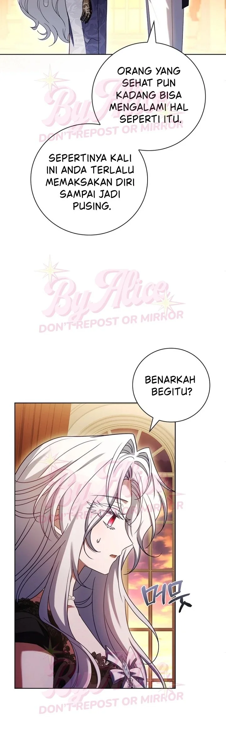 The Father and the Daughter Chapter 71 - halaman 13