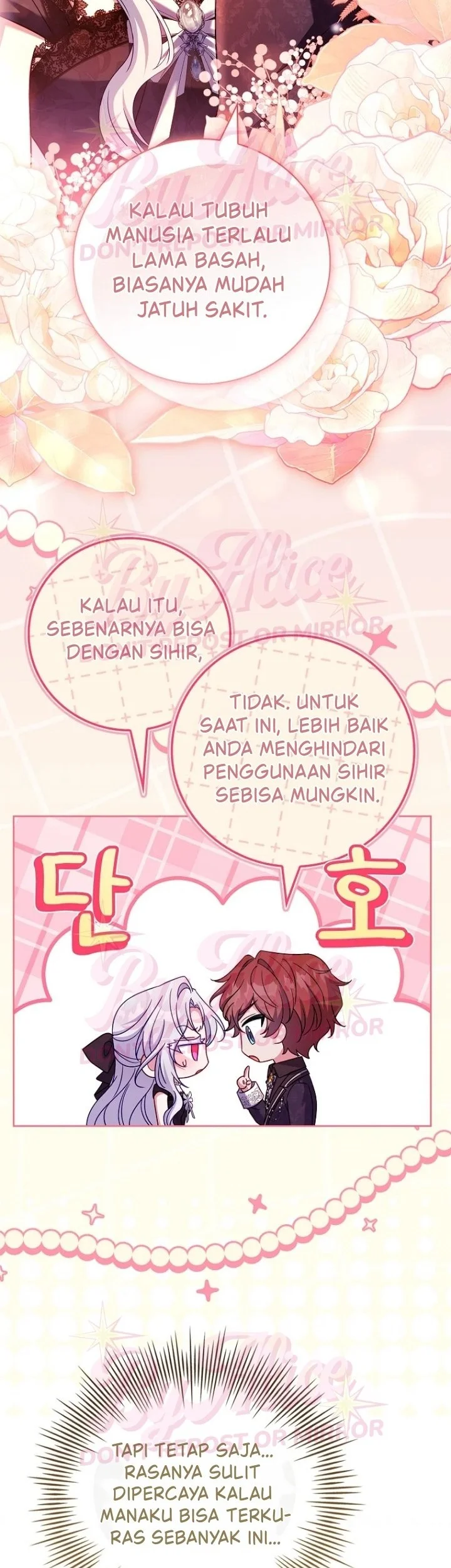 The Father and the Daughter Chapter 71 - halaman 15