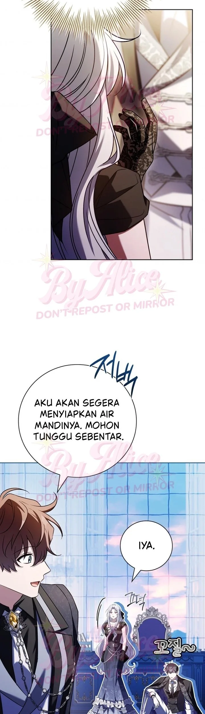 The Father and the Daughter Chapter 71 - halaman 16