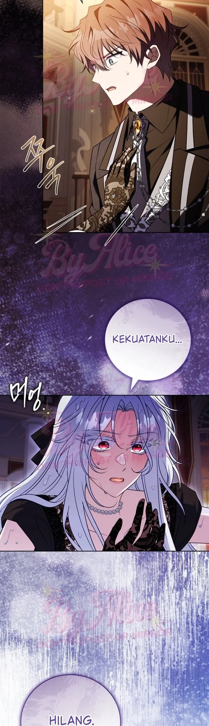 The Father and the Daughter Chapter 71 - halaman 3