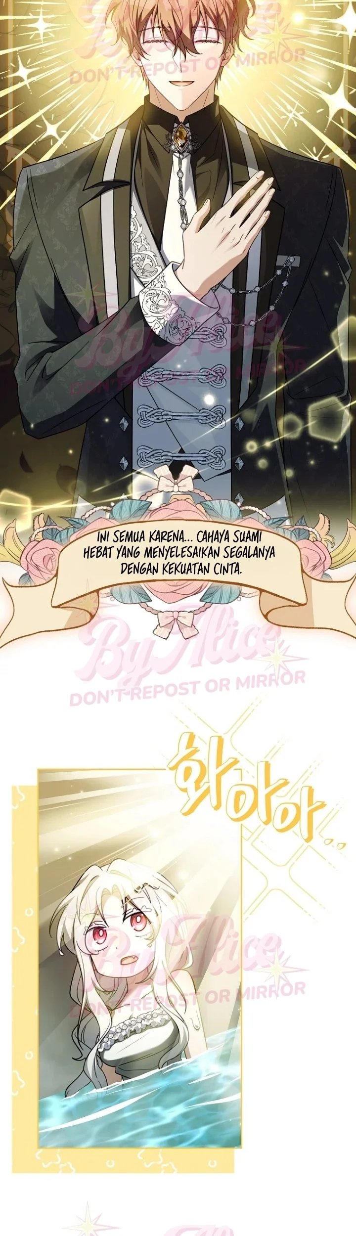 The Father and the Daughter Chapter 71 - halaman 36