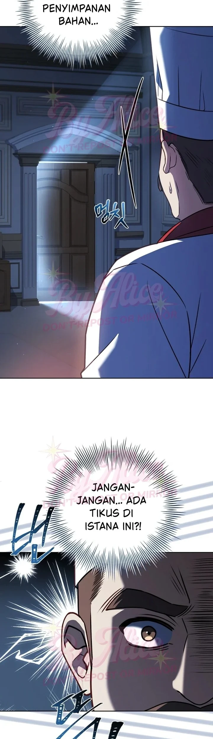 The Father and the Daughter Chapter 71 - halaman 47