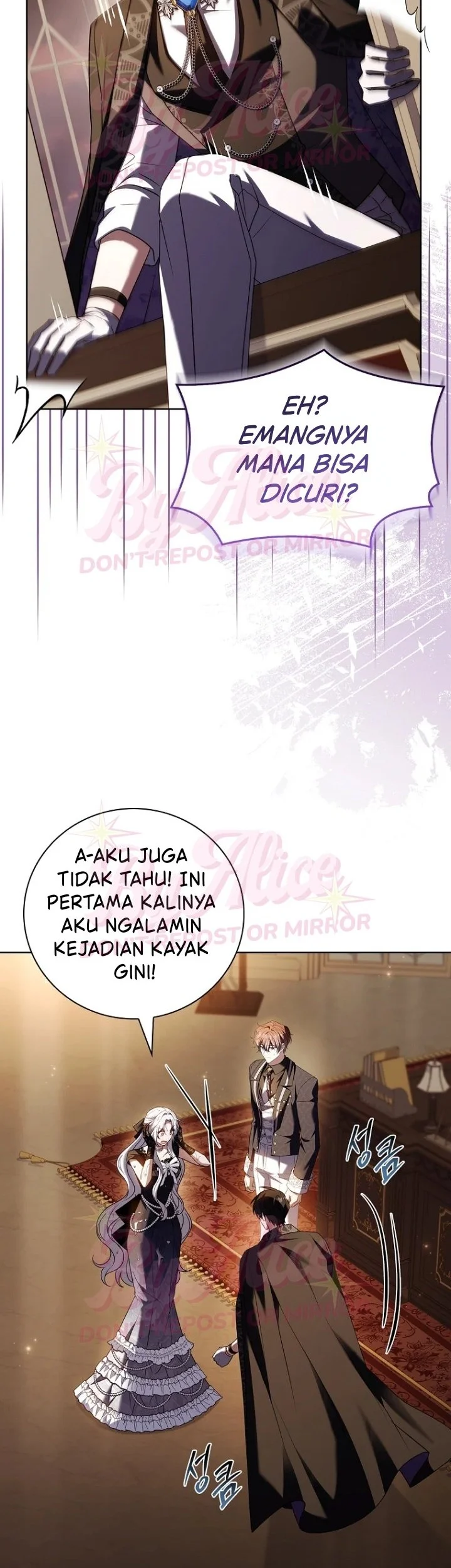 The Father and the Daughter Chapter 71 - halaman 5