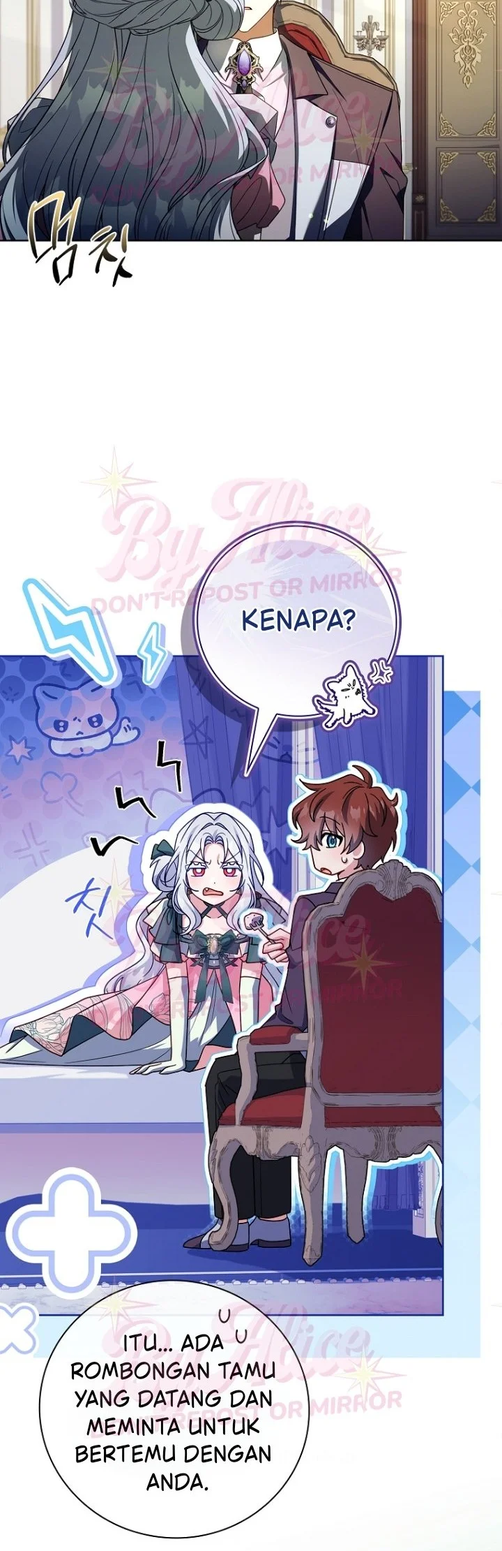 The Father and the Daughter Chapter 72 - halaman 13