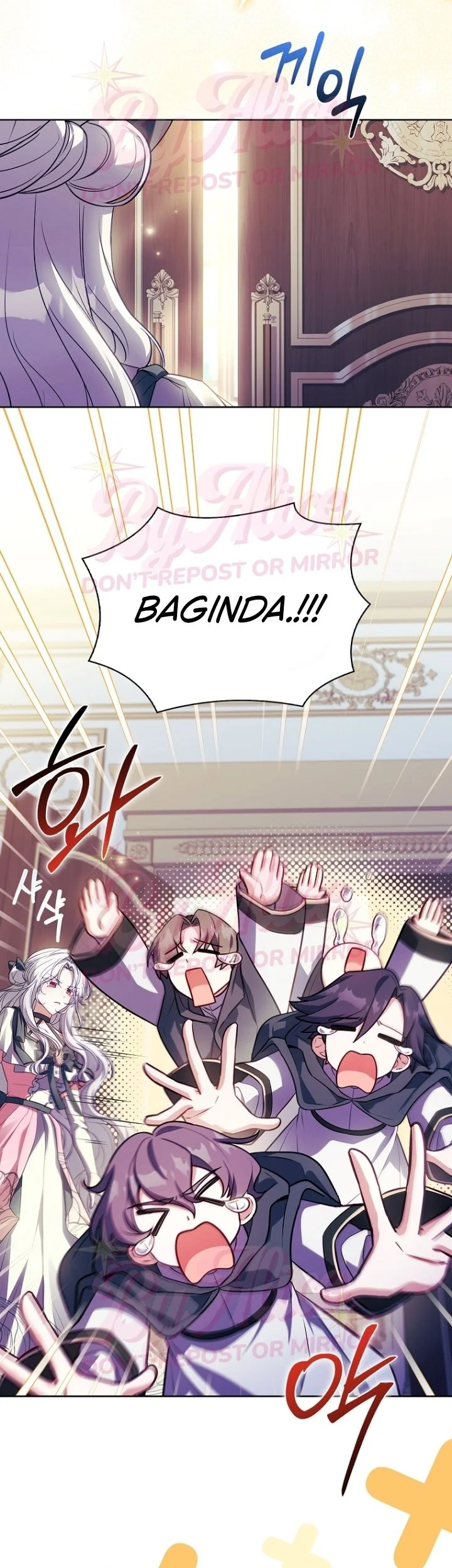 The Father and the Daughter Chapter 72 - halaman 16