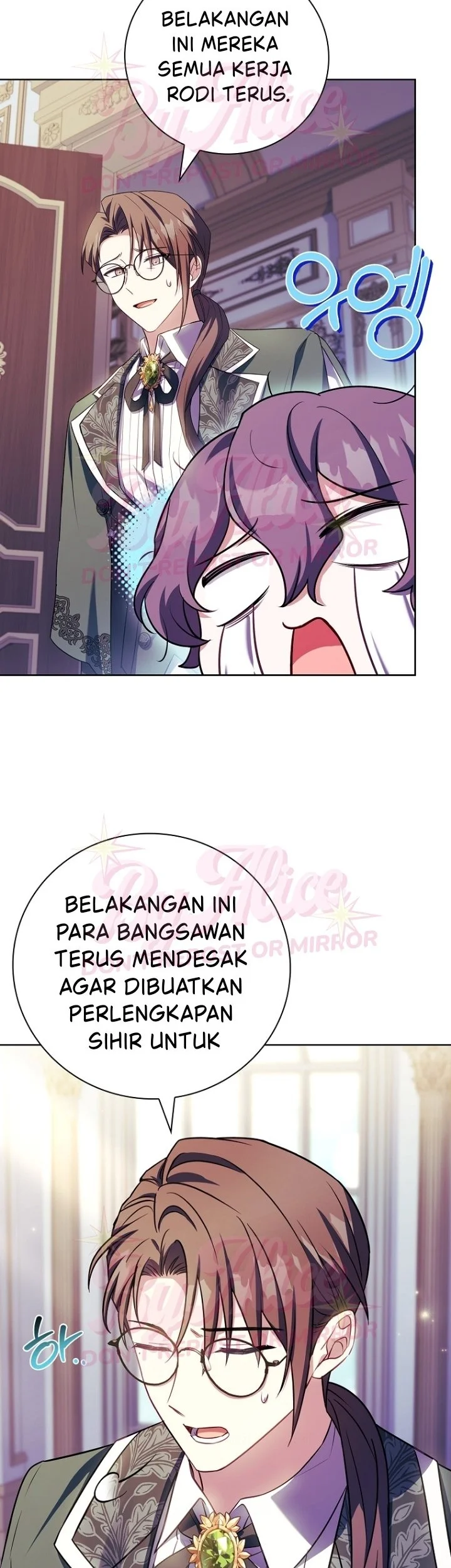 The Father and the Daughter Chapter 72 - halaman 19