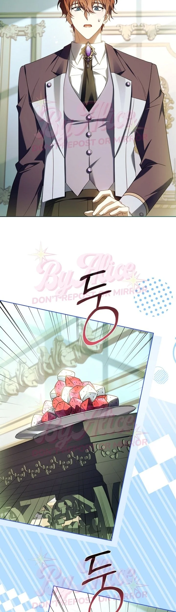 The Father and the Daughter Chapter 72 - halaman 3