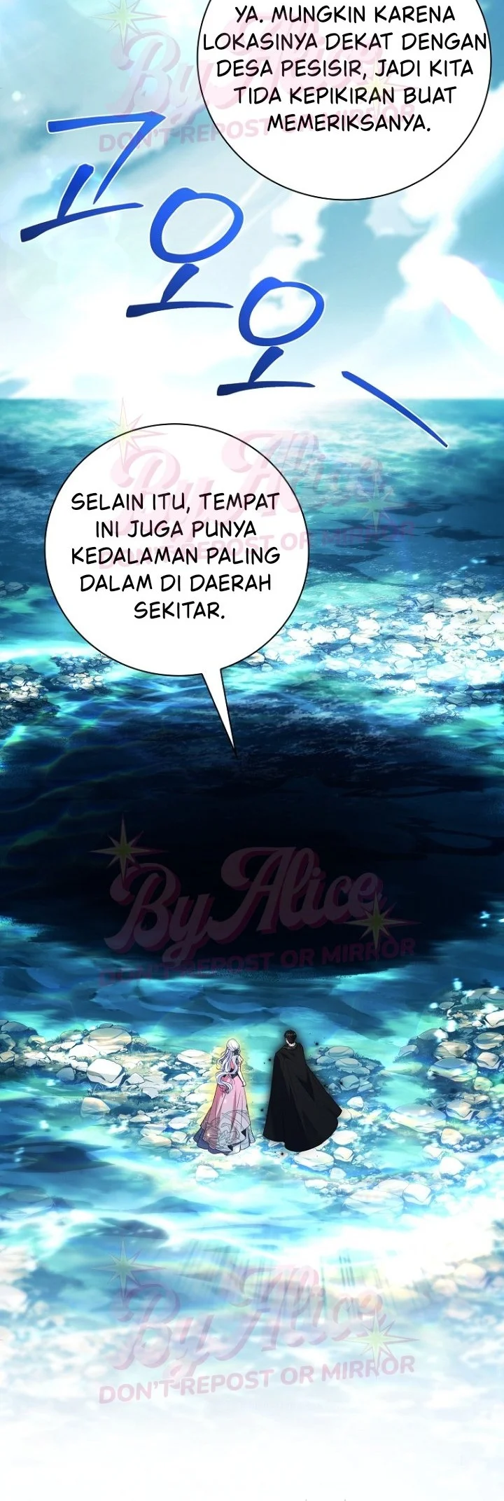 The Father and the Daughter Chapter 72 - halaman 33