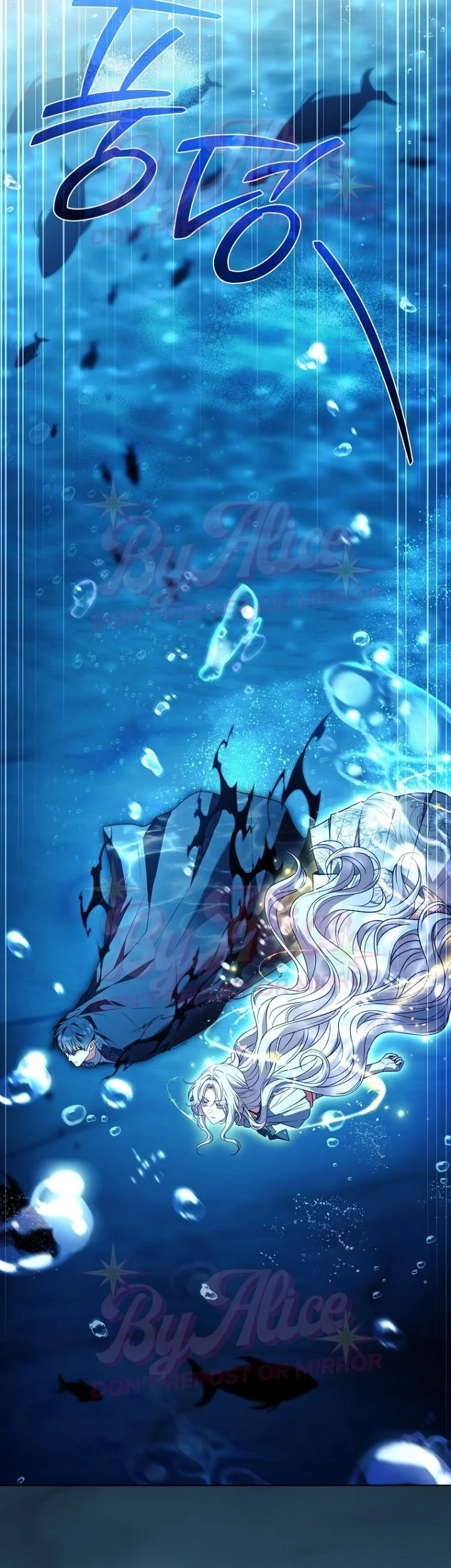 The Father and the Daughter Chapter 72 - halaman 37