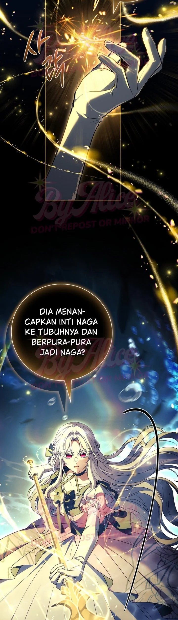 The Father and the Daughter Chapter 72 - halaman 43