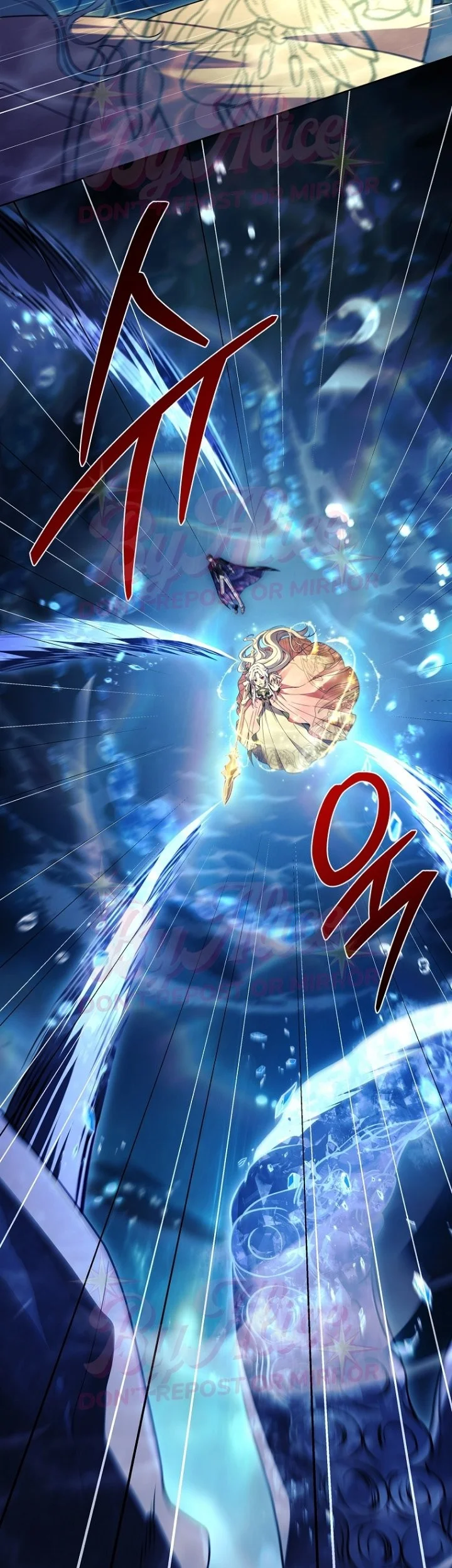 The Father and the Daughter Chapter 72 - halaman 45