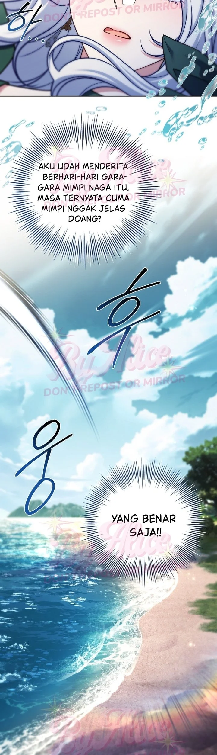 The Father and the Daughter Chapter 72 - halaman 53