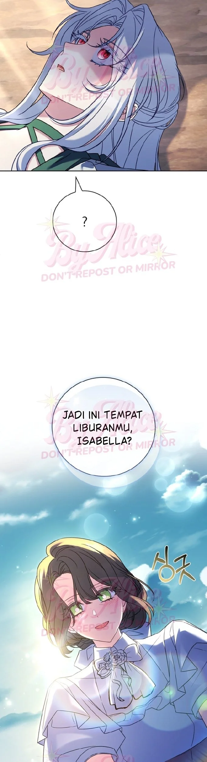 The Father and the Daughter Chapter 72 - halaman 57