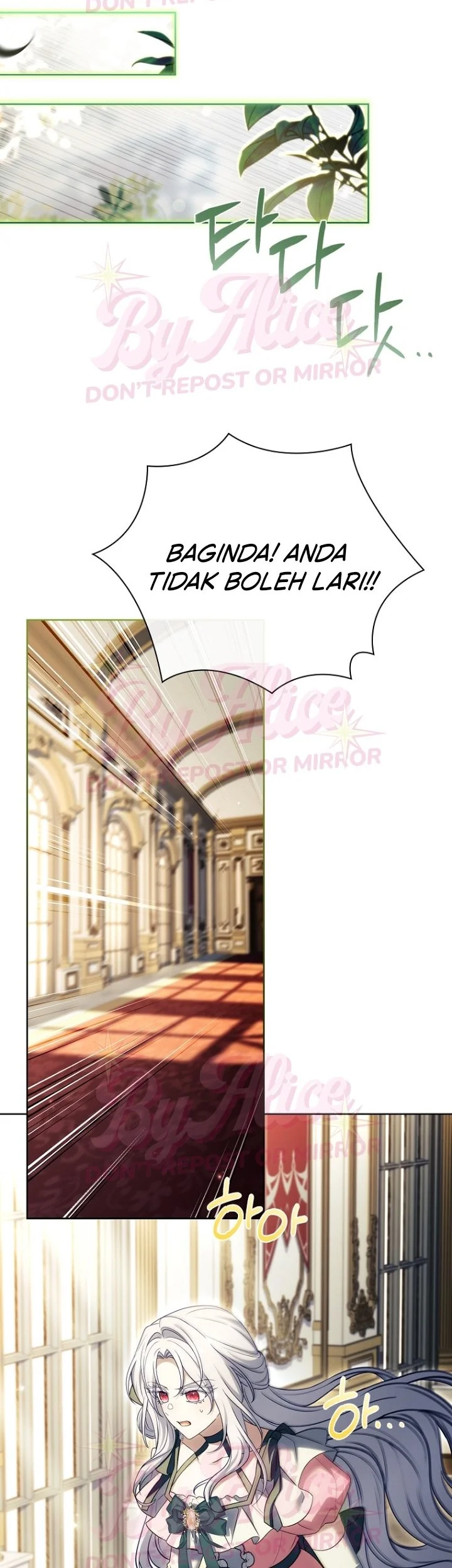 The Father and the Daughter Chapter 73 - halaman 10