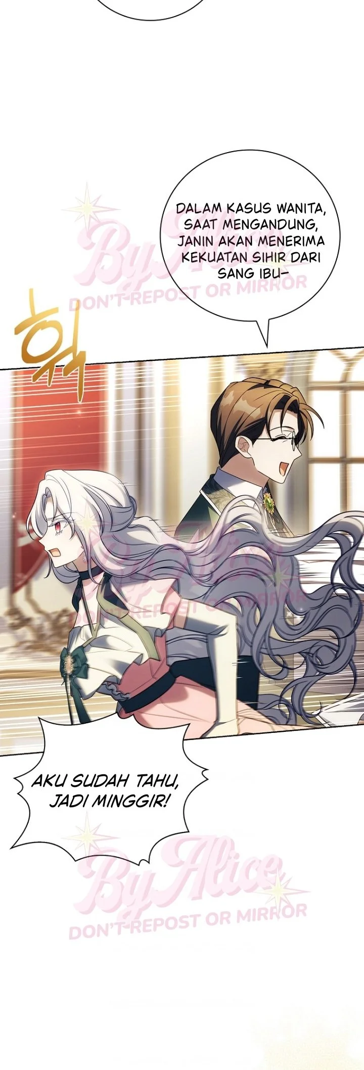 The Father and the Daughter Chapter 73 - halaman 12