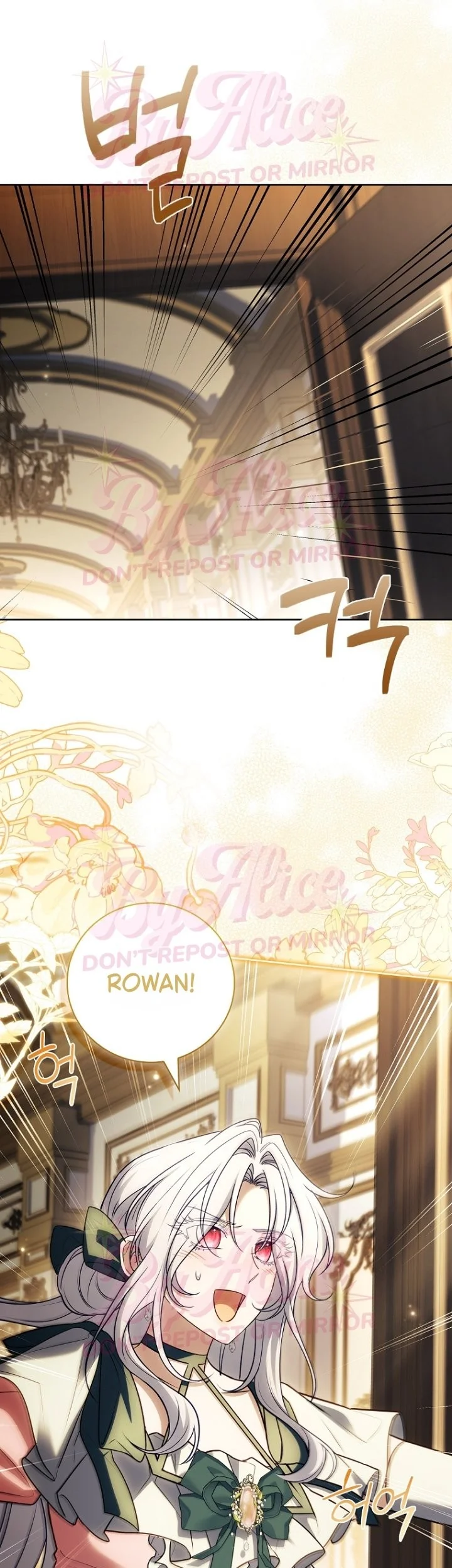 The Father and the Daughter Chapter 73 - halaman 13