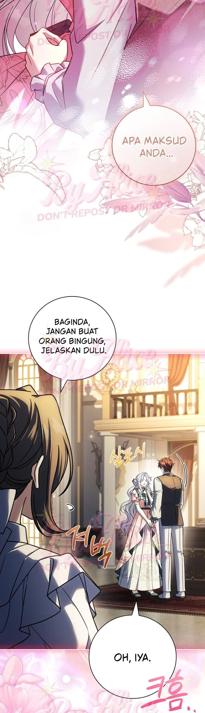 The Father and the Daughter Chapter 73 - halaman 17