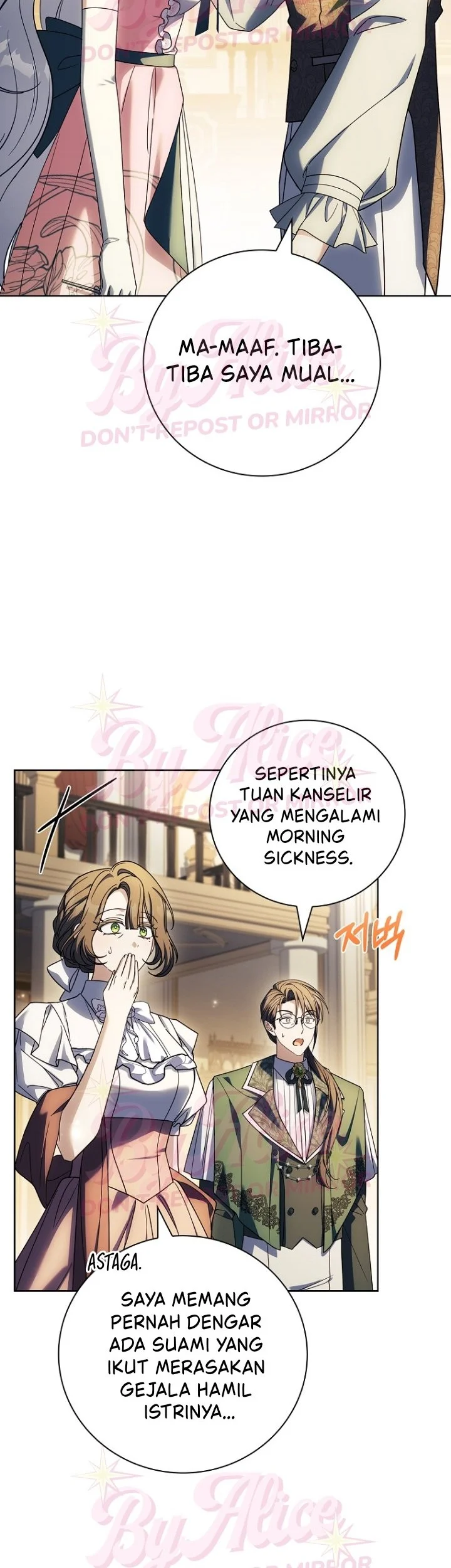 The Father and the Daughter Chapter 73 - halaman 23