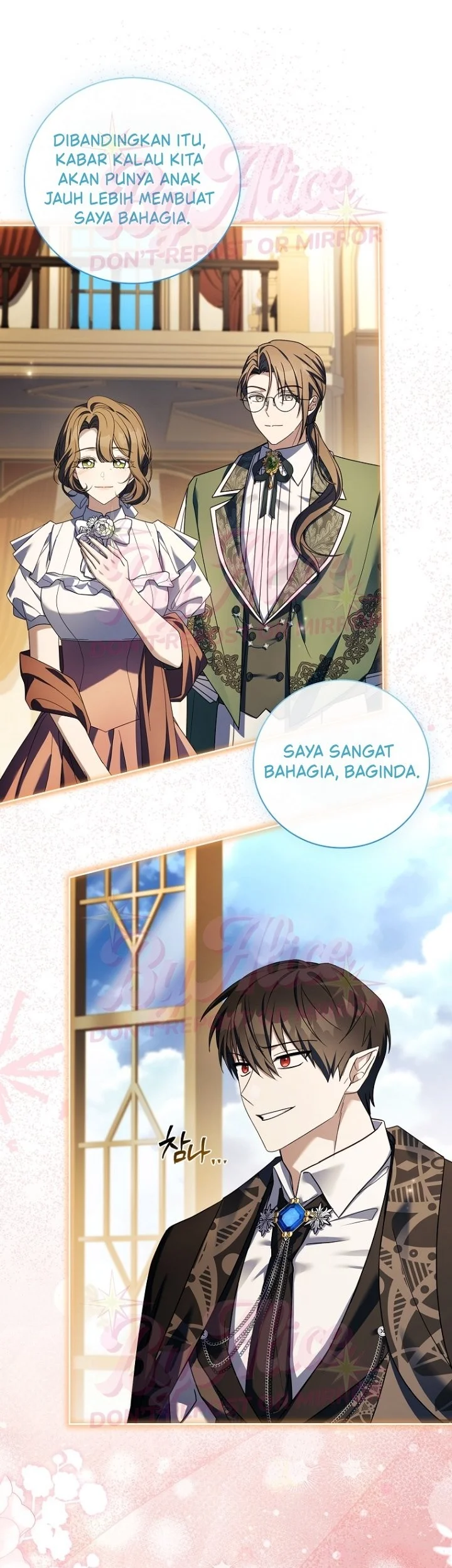 The Father and the Daughter Chapter 73 - halaman 26