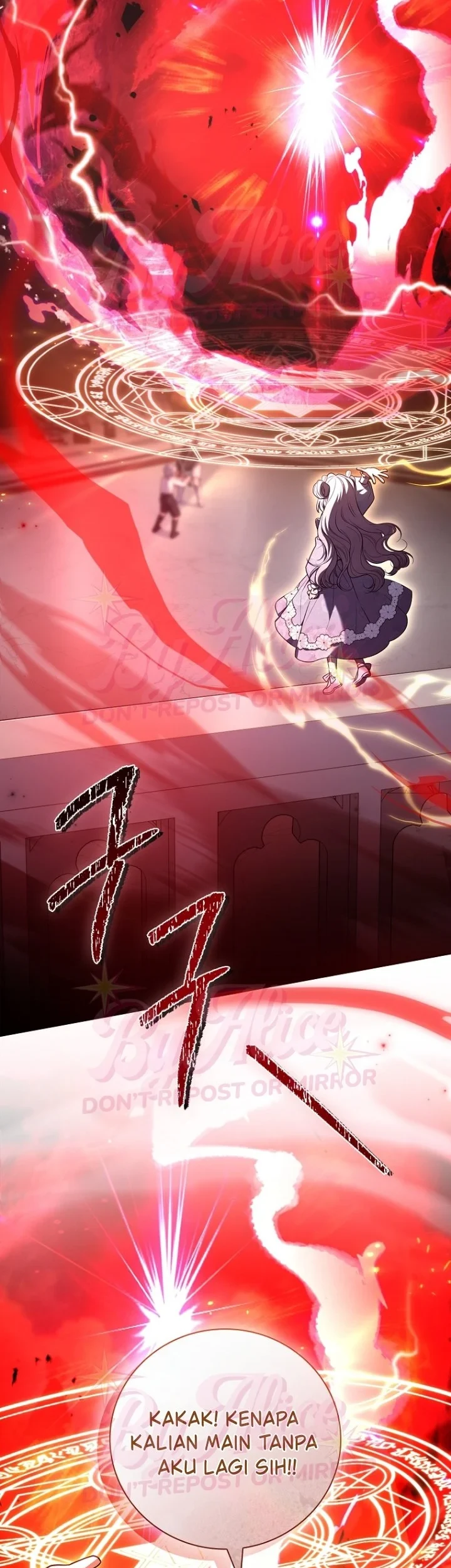 The Father and the Daughter Chapter 73 - halaman 41