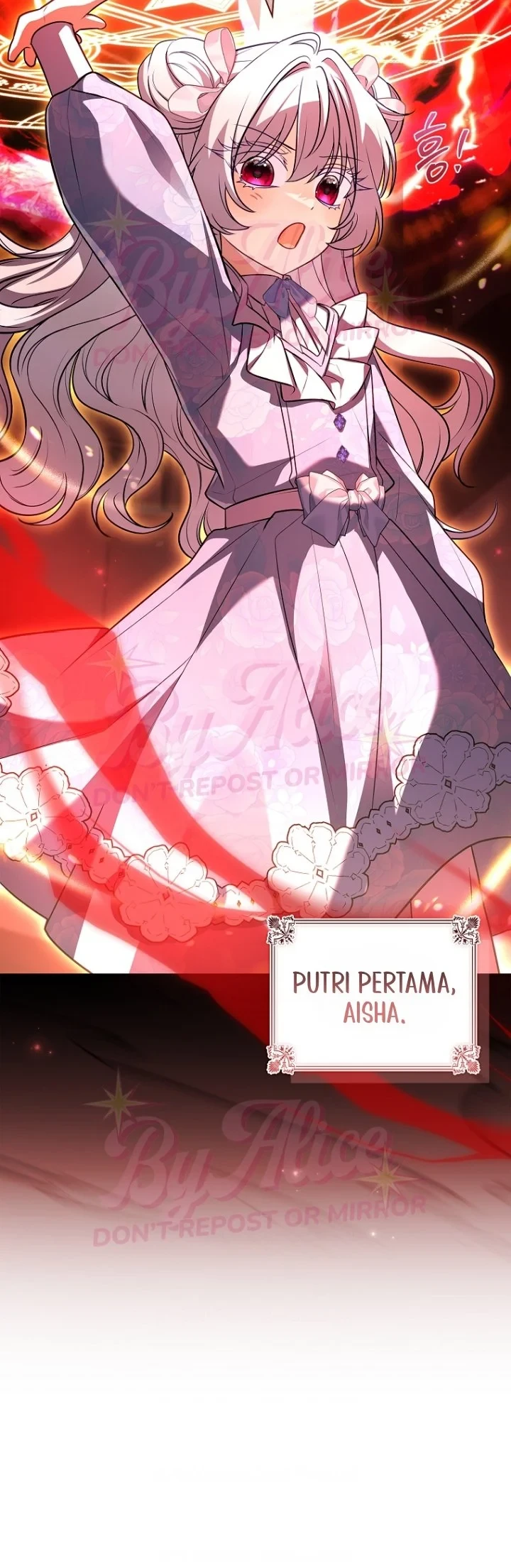 The Father and the Daughter Chapter 73 - halaman 42