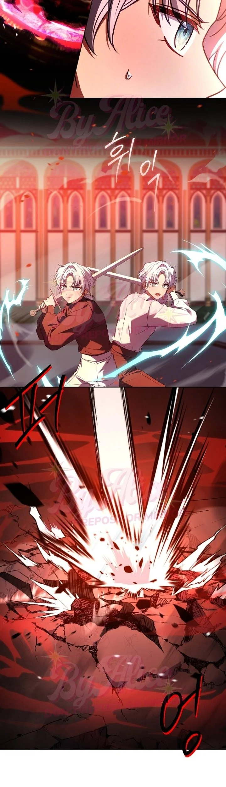 The Father and the Daughter Chapter 73 - halaman 45