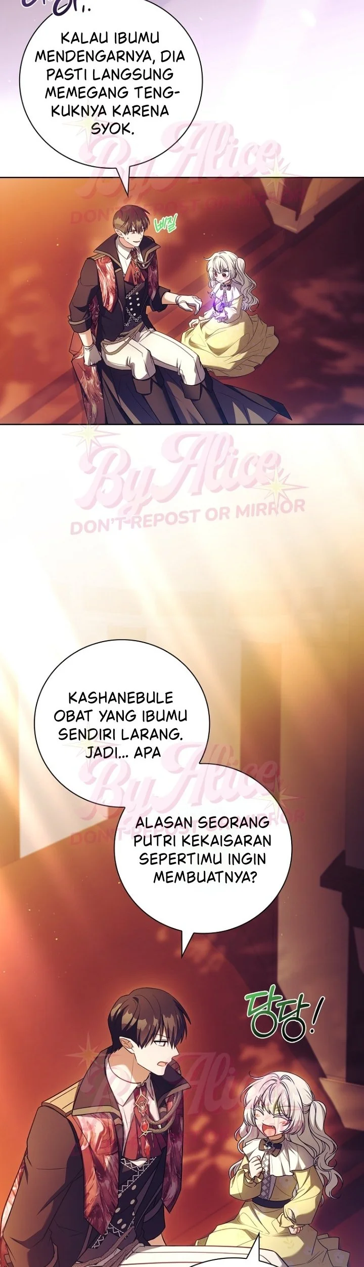 The Father and the Daughter Chapter 73 - halaman 57