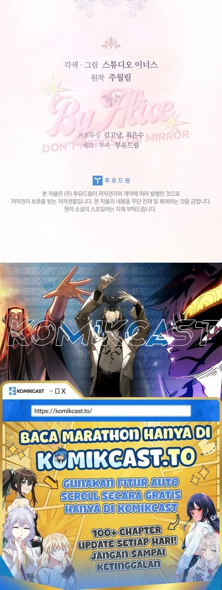The Father and the Daughter Chapter 73 - halaman 64