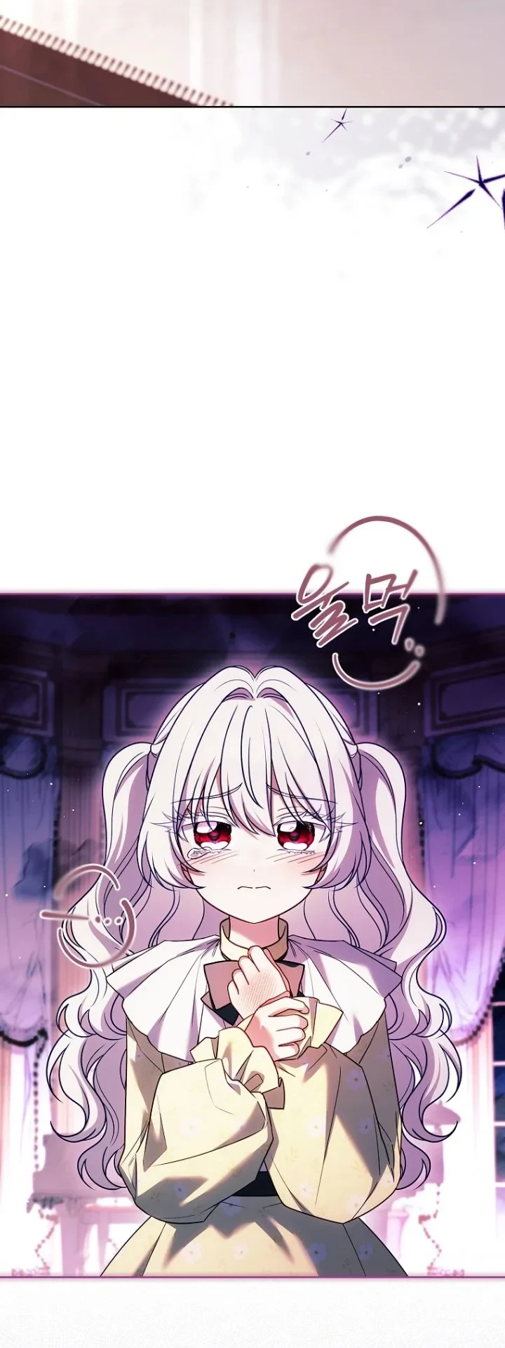 The Father and the Daughter Chapter 74 - halaman 21