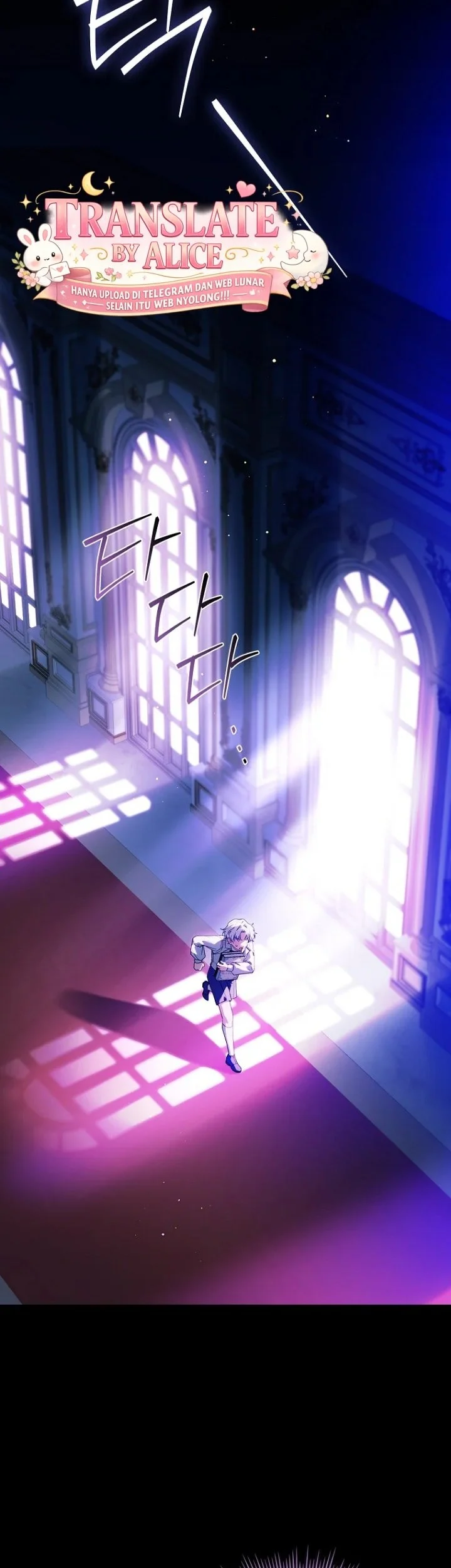 The Father and the Daughter Chapter 74 - halaman 24
