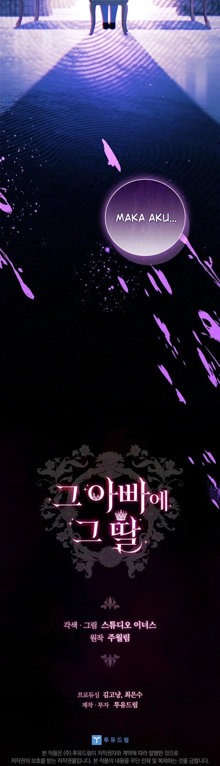 The Father and the Daughter Chapter 74 - halaman 33