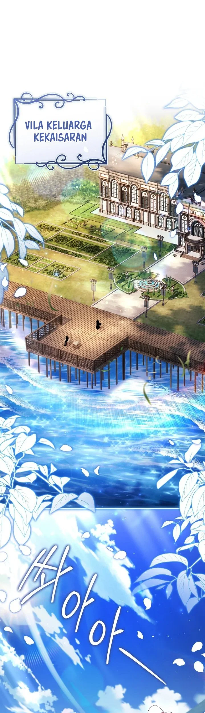 The Father and the Daughter Chapter 76 - halaman 12