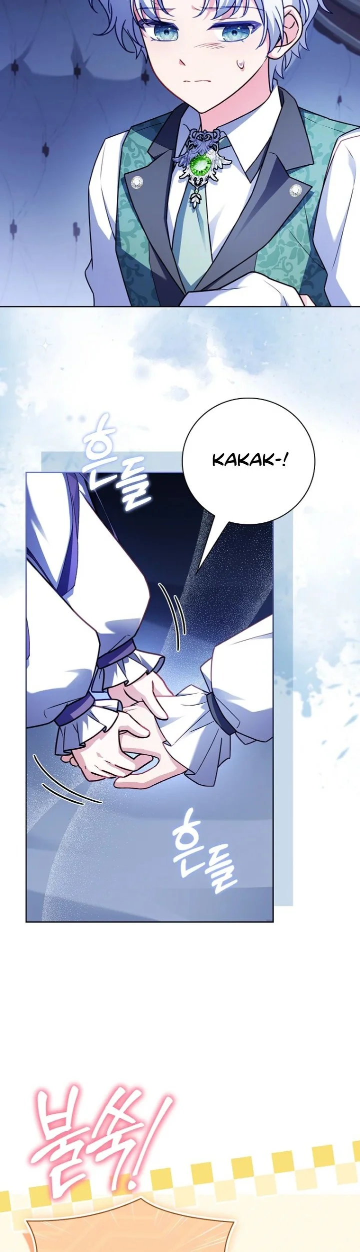 The Father and the Daughter Chapter 76 - halaman 4