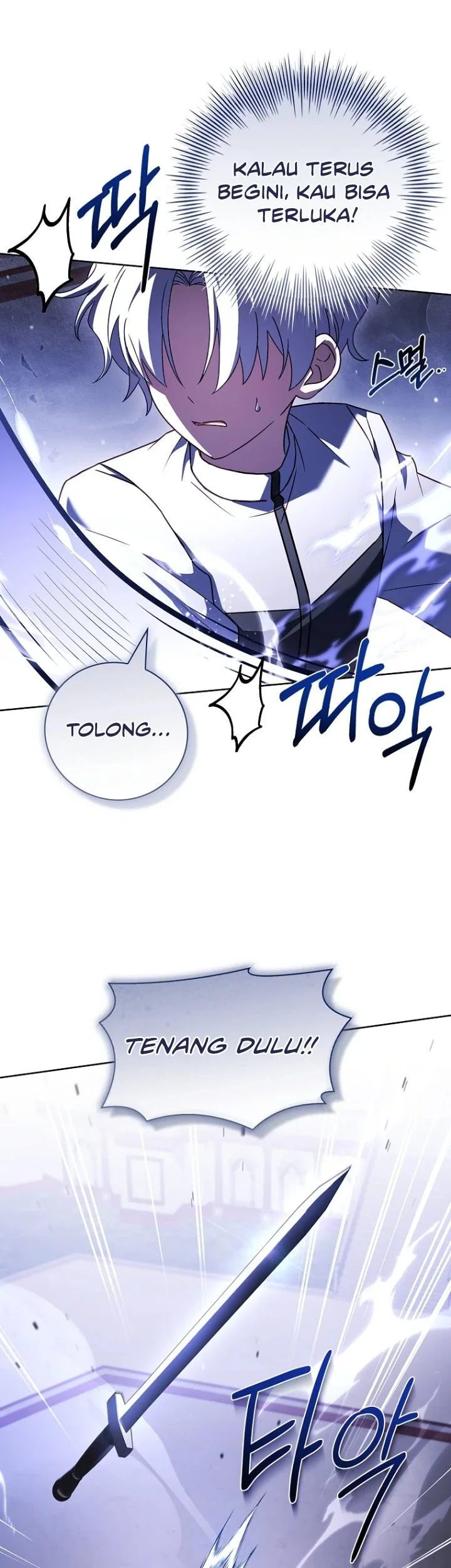 The Father and the Daughter Chapter 76 - halaman 42