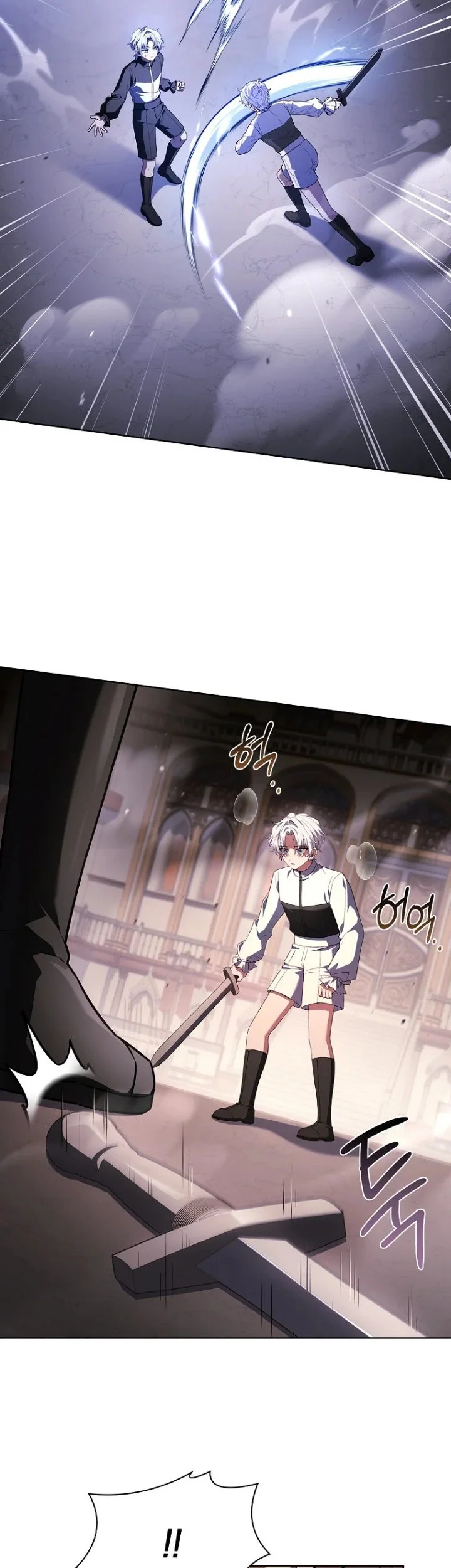 The Father and the Daughter Chapter 76 - halaman 43