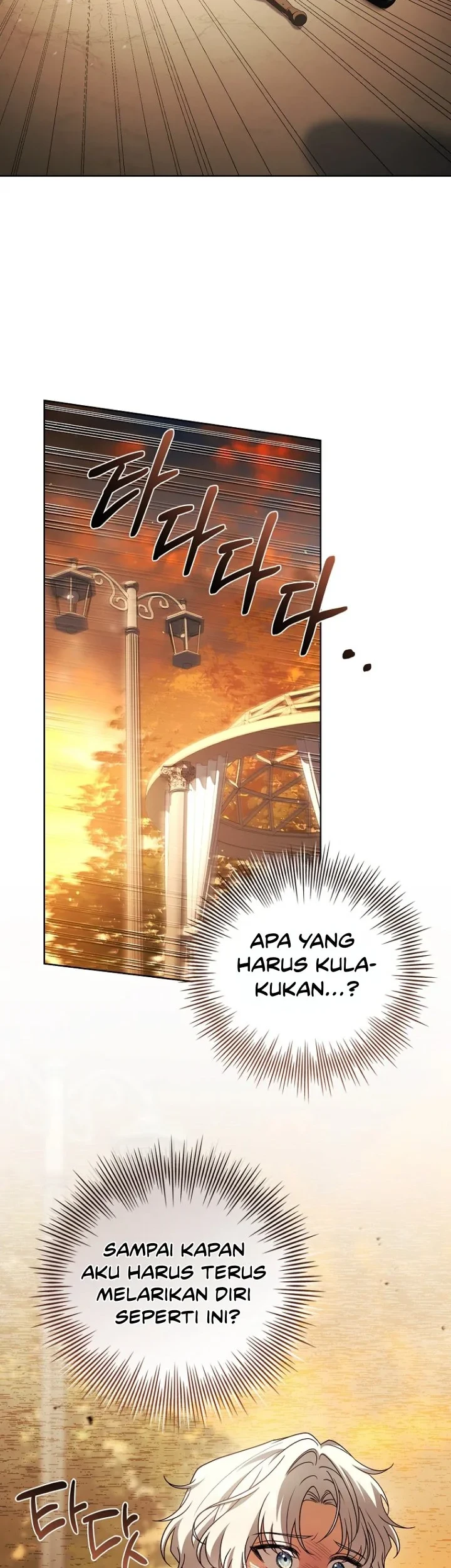 The Father and the Daughter Chapter 76 - halaman 49