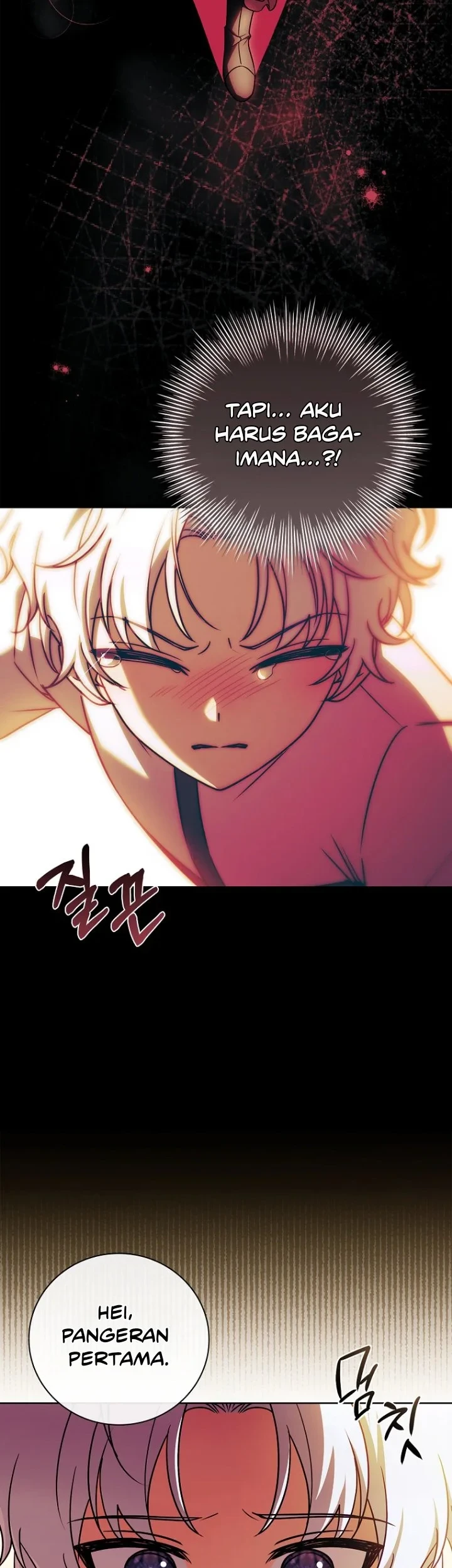 The Father and the Daughter Chapter 76 - halaman 52