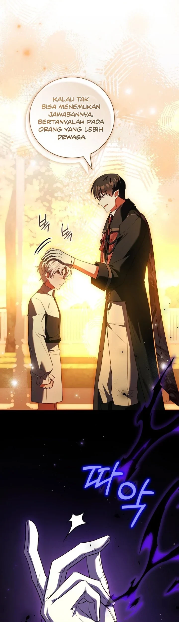 The Father and the Daughter Chapter 76 - halaman 59